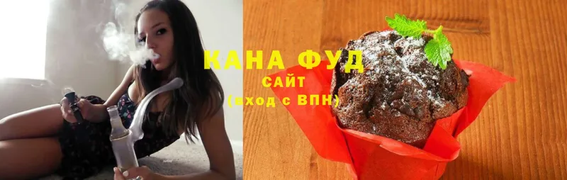 Cannafood марихуана  цены   Иннополис 